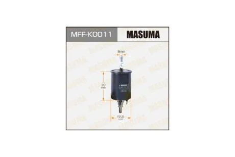 Фильтр топливный высокого давления, CHEVROLET EPICA (06-) (MFFK0011) MASUMA 'MFFK0011