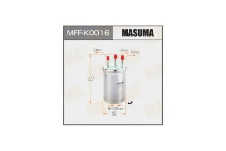 Фильтр топливный (MFF-K0016) MASUMA MFFK0016