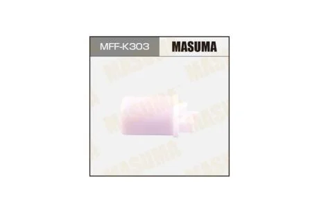 Фильтр топливный в бак (без крышки), HYUNDAI ELANTRA, COUPE (00-) (MFFK303) MASUMA 'MFFK303