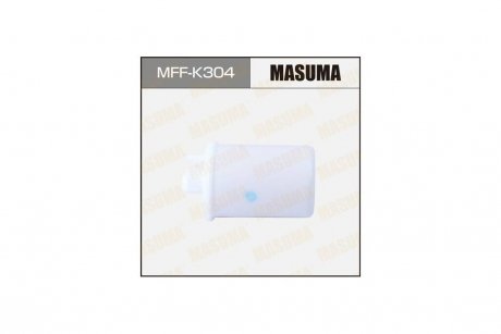 Фільтр паливний (MFF-K304) MASUMA MFFK304