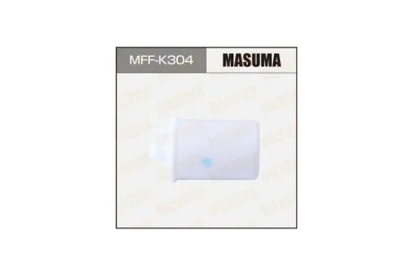 Фільтр паливний (MFF-K304) MASUMA MFFK304