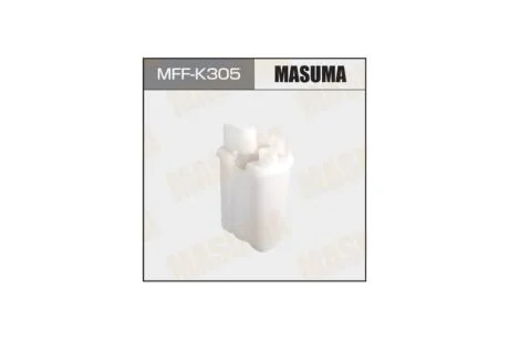 Фильтр топливный FS9308 в бак (без крышки)HYUNDAI i30ELANTRA12- (MFF-K305) MASUMA MFFK305