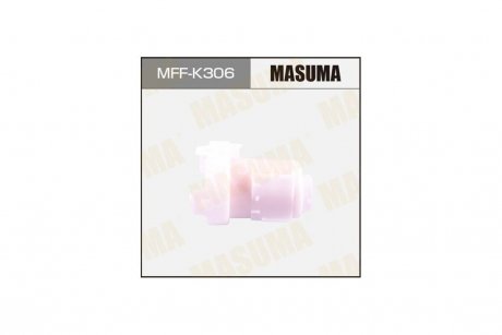 Фільтр паливний FS9301 в бак (без кришки) KIA SPORTAGEHYUNDAI TUCSON 04- (MFF-K306) MASUMA MFFK306