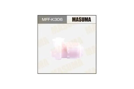 Фильтр топливный FS9301 в бак (без крышки)KIA SPORTAGEHYUNDAI TUCSON 04- (MFF-K306) MASUMA MFFK306