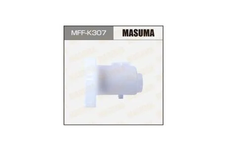 Фильтр топливный в бак Hyundai Accent 1.4, 1.6 (06-10) (MFF-K307) MASUMA MFFK307