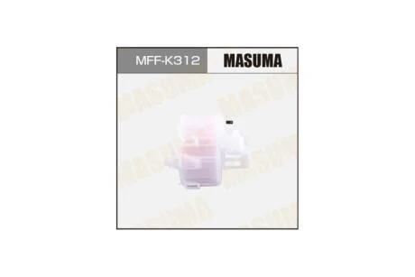 Фільтр паливний в бак (без кришки), KIA RIO, HYUNDAI SOLARIS (10-) MASUMA 'MFFK312