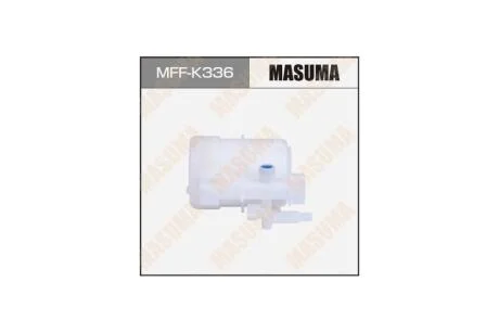 Фильтр топливный FS9322 в бак (без крышки)HYUNDAI ELANTRA VISONATA VII14- (MFF-K336) MASUMA MFFK336