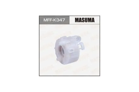 Фото 1 - фильтр топливный FS9320 в бак (без крышки) (MFF-K347) MASUMA MFFK347 Фильтр топливный FS9320 в бак (без крышки) (MFF-K347) MASUMA MFFK347 (фото 1)