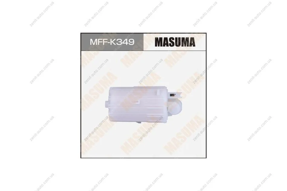 Фільтр паливний у бак (без кришки) KIA OPTIMA IVHYUNDAI SONATA VII14- (MFF-K349) MASUMA MFFK349 (фото 1)
