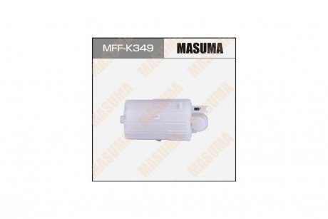 Фільтр паливний у бак (без кришки) KIA OPTIMA IVHYUNDAI SONATA VII14- (MFF-K349) MASUMA MFFK349