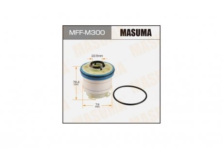 Фильтр топливный Mitsubishi L200 (15-), Pajero Sport (15-)/ Toyota Hilux (12-) (MFF-M300) MASUMA MFFM300 (фото 1)