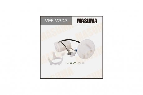 Фільтр паливний у бак Mitsubishi ASX (10-), Outlander (05-12) 4WD (MFF-M303) MASUMA MFFM303 (фото 1)