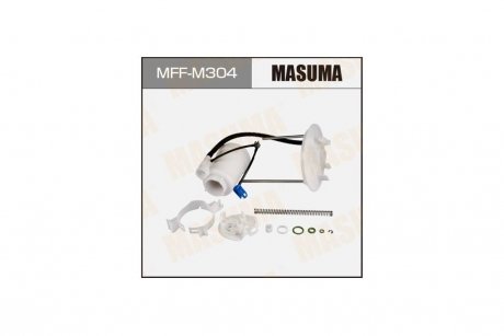 Фільтр паливний у бак Mitsubishi ASX (13-15), Lancer (07-15) (MFF-M304) MASUMA MFFM304