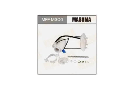Фильтр топливный в бак Mitsubishi ASX (13-15), Lancer (07-15) (MFF-M304) MASUMA MFFM304
