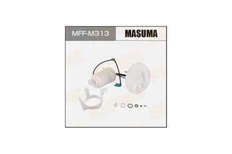 Фильтр топливный в бак Mitsubishi ASX (10-), Outlander (05-12), Pajero Sport (08-) (MFF-M313) MASUMA MFFM313