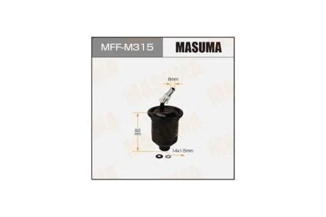 Фильтр топливный (MFF-M315) MASUMA MFFM315