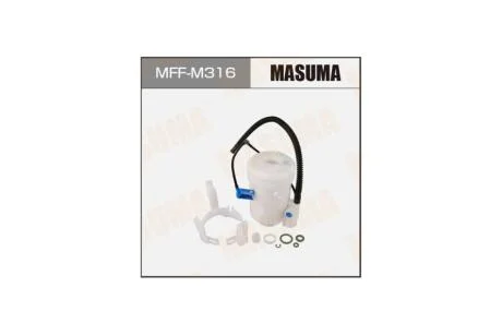 Фильтр топливный в бак (без крышки) Mazda 5 (05-15), 6 (07-12)/ Mitsubishi ASX (10-), Lancer (07-15), Outlander (05-1 (MFF-M316) MASUMA MFFM316