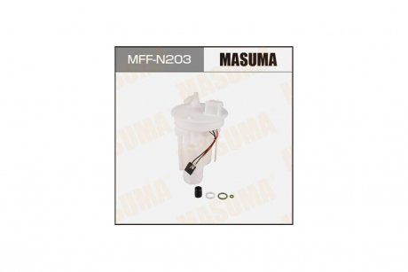 Фільтр паливний у бак Nissan Teana (03-08) (MFF-N203) MASUMA MFFN203