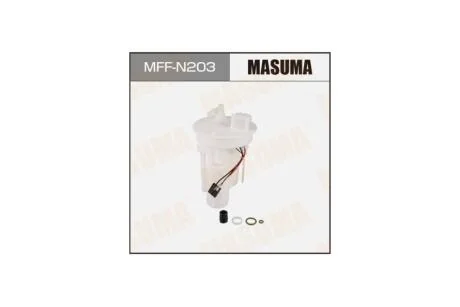 Фільтр паливний у бак Nissan Teana (03-08) (MFF-N203) MASUMA MFFN203