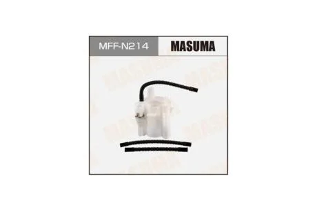 Фильтр топливный в бак (без крышки) Infinity FX 35 (08-10)/ Nissan Teana (08-14) (MFF-N214) MASUMA MFFN214