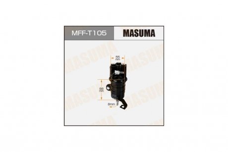 Фільтр паливний (MFF-T105) MASUMA MFFT105
