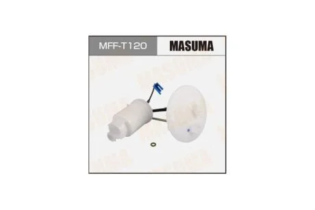 Фільтр паливний у бак Lexus RX 350 (08-15)/ Toyota Highlander (10-16) (MFF-T120) MASUMA MFFT120