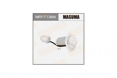 Фильтр топливный (MFF-T138A) MASUMA MFFT138A (фото 1)