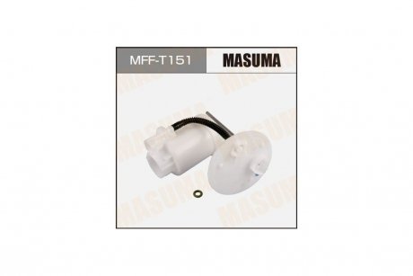 Фільтр паливний (MFF-T151) MASUMA MFFT151 (фото 1)
