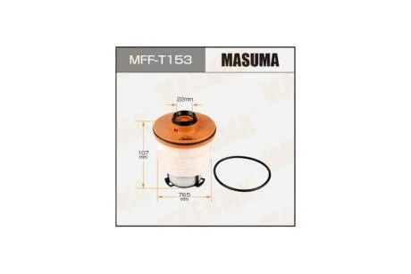 Фильтр топливный вставка Toyota FORTUNER, HILUX / GUN125L, GUN135L (MFFT153) MASUMA 'MFFT153