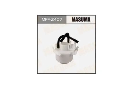 Фильтр топливный в бак (без крышки) Mazda 6 (02-05) (MFF-Z407) MASUMA MFFZ407