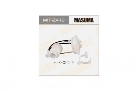 Фільтр паливний у бак Mazda 3 (13-), 6 (12-) (MFF-Z419) MASUMA MFFZ419