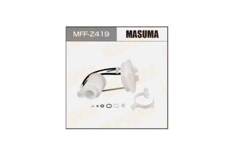 Фільтр паливний у бак Mazda 3 (13-), 6 (12-) (MFF-Z419) MASUMA MFFZ419