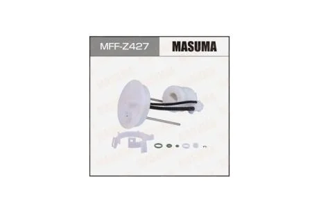 Фільтр паливний в бак MAZDA 3/BLFFW, BL (MFFZ427) MASUMA 'MFFZ427