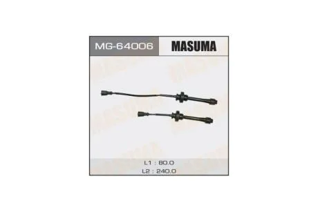 Провод высоковольтный (комплект) Mitsubishi Carisma 1.6, Lancer 1.8, 2.0 (MG-64006) MASUMA MG64006