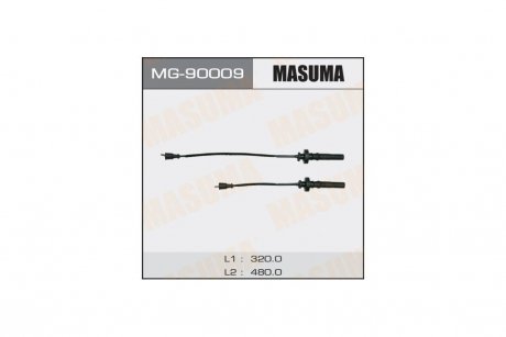 Провод высоковольтный (комплект) Mitsubishi 1.3, 1.5 MASUMA MG90009