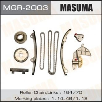 Ремкомплект цепи ГРМ QR20 QR25 MASUMA 'MGR2003 (фото 1)