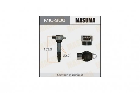 Катушка зажигания OUTLANDER, GALANT/ 4G69 (MIC-306) MASUMA 'MIC-306