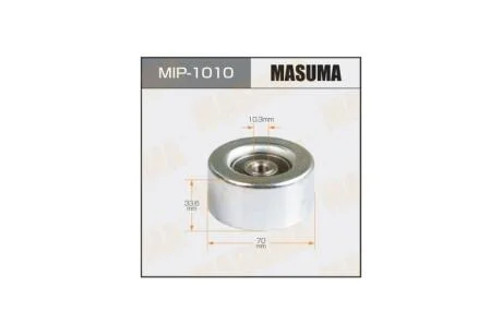 Ролик ременя генератора натяжний Toyota 3.5 (2GRFE), 4.0 (1GRFE) (05-) (MIP-1010) MASUMA MIP1010