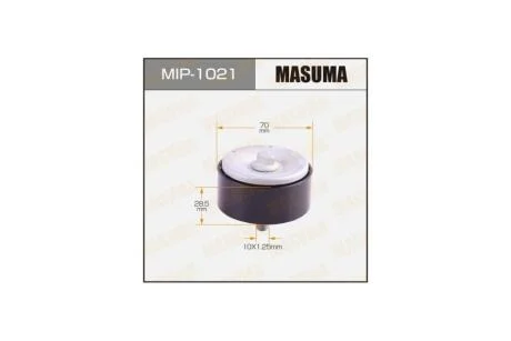 Ролик обводной ремня TOYOTA FORTUNER, 2.7 4WD (04-15)/TOYOTA LAND_CRUISER PRADO 2.7 (10-15) (MIP-1021) MASUMA MIP1021