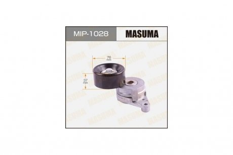 Натяжитель ремня привода навесного оборудования, 1URFE, 3URFBE, 3URFE TOYOTA LAND_CRUISER 200 (MIP-1028) MASUMA 'MIP1028 (фото 1)