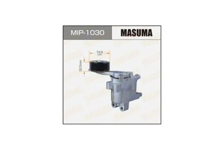Натяжитель ремня привода навесного оборудования, 1KDFTV, 2KDFTV TOYOTA FORTUNER (MIP-1030) MASUMA 'MIP1030