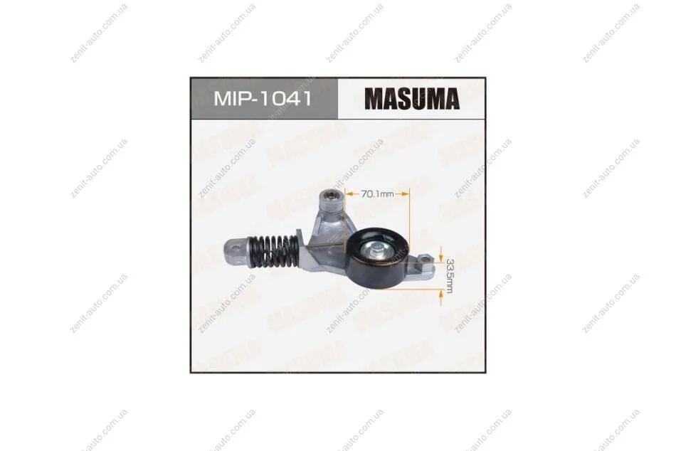 Натяжитель ремня генератора TOYOTA RAV_4 III (_A3_) 2.4 VVTi, 2.0 VVT-i 4WD (ACA30_) (05-11) (MIP-1041) MASUMA MIP1041 (фото 1)