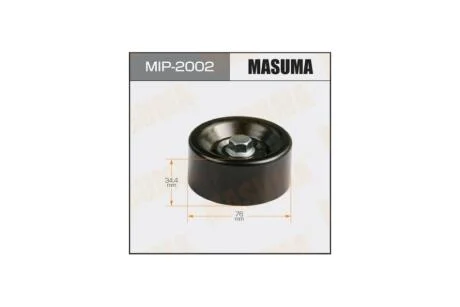 Ролик ремня (MIP-2002) MASUMA MIP2002