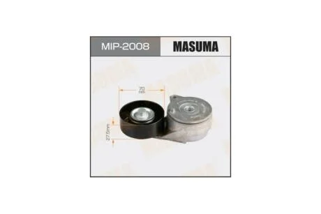Натяжитель ремня генератора Nissan Juke 1.6 (10-), Qashqai, X-Trail 2.0 (13-) (MIP-2008) MASUMA MIP2008