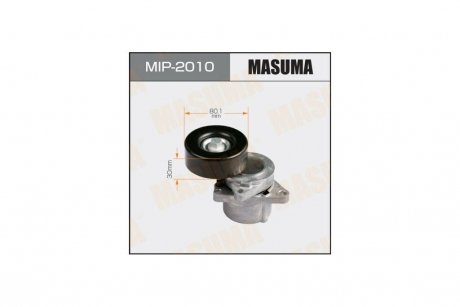 Натяжитель ремня (MIP-2010) MASUMA MIP2010 (фото 1)