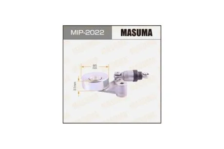 Натяжитель ремня Nissan PATROL (07-10) ZD30DD, ZD30DDTI, ZD30DDTi (MIP2022) MASUMA 'MIP2022