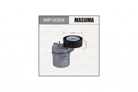 Натягувач ременя приводу навісного обладнання, QR25DER (MIP-2029) MASUMA MIP2029