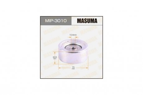 Ролик ременя (MIP-3010) MASUMA MIP3010 (фото 1)
