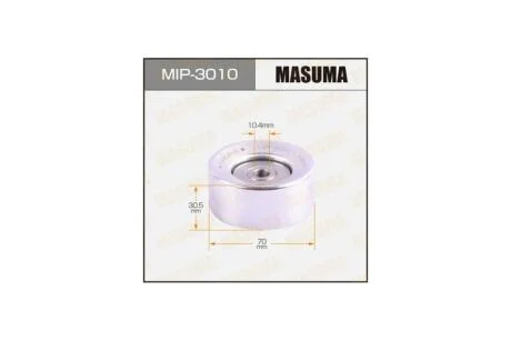 Ролик ремня (MIP-3010) MASUMA MIP3010