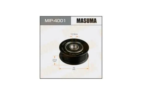 Ролик ремня генератора паразитный Mazda 6 (07-12) (MIP-4001) MASUMA MIP4001
